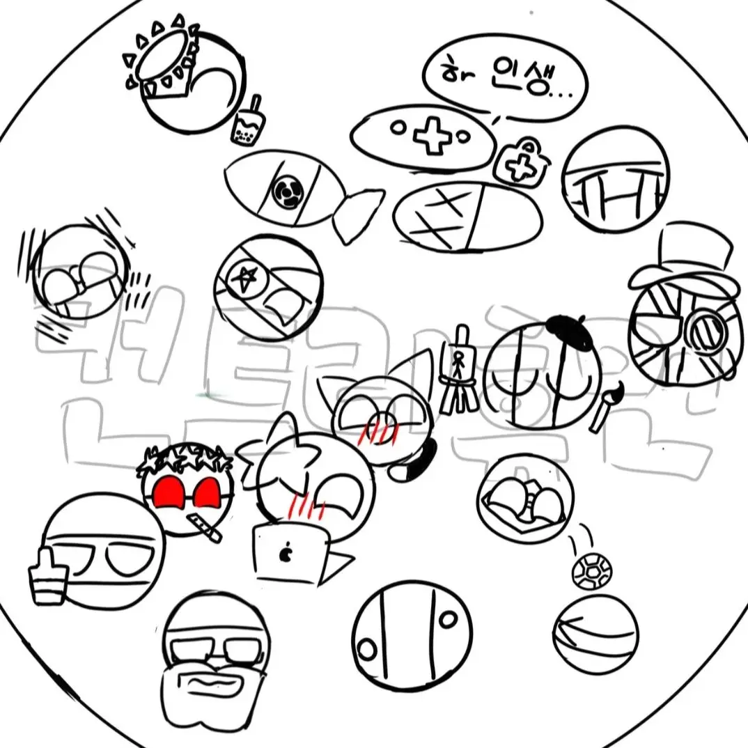 EthnicShop5246의 힐링물!!