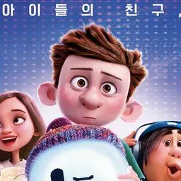 Profile image of 바니