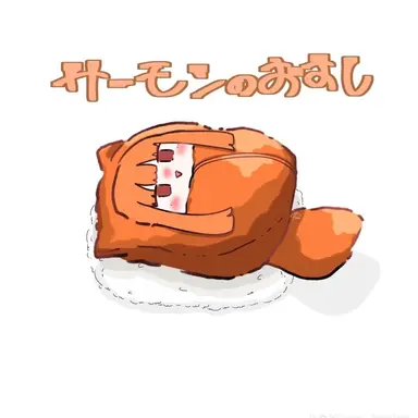 Profile image of えと