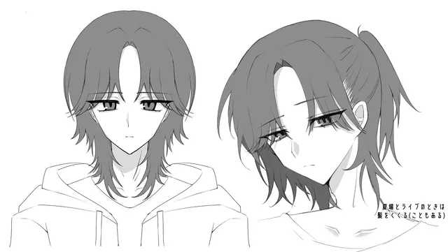 Profile image of 渉