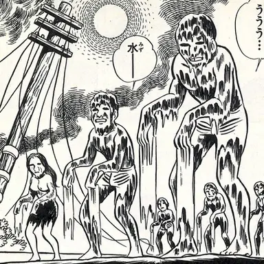 Profile image of 通行人達