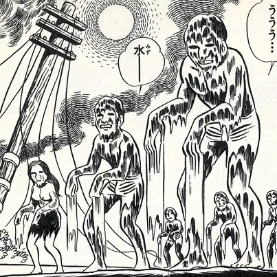 Sonio.exe의 原爆　戦争は辞めよう