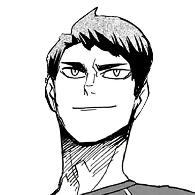 Profile image of Ushijima Wakatoshi