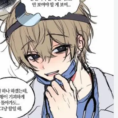 Profile image of 이준