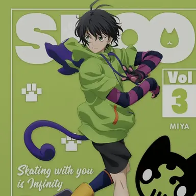 Profile image of 치넨 미야