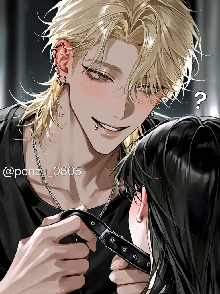 ponzu_0805의 愛激重のチャラ男と付き合った