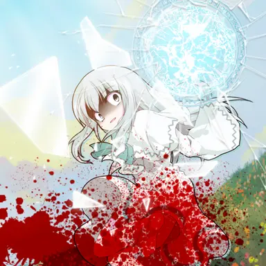 Profile image of ほたる