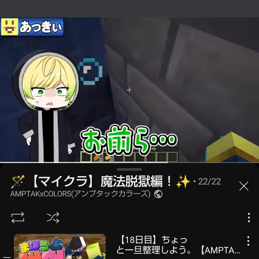 FakeLamp3409의 ぷりゆるの恋愛物語！