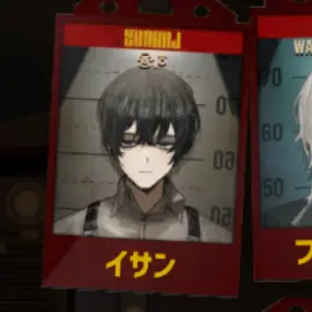 Profile image of イサン
