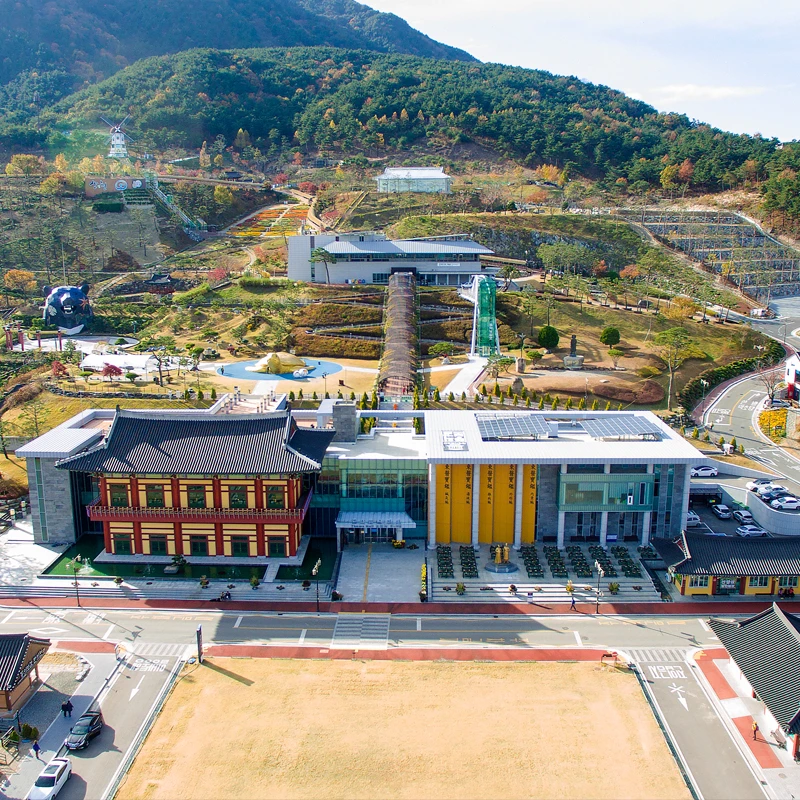 청한의