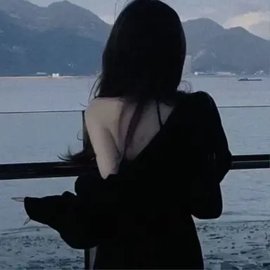 Profile image of Elara