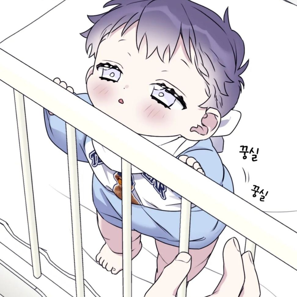 동생 대표 이미지
