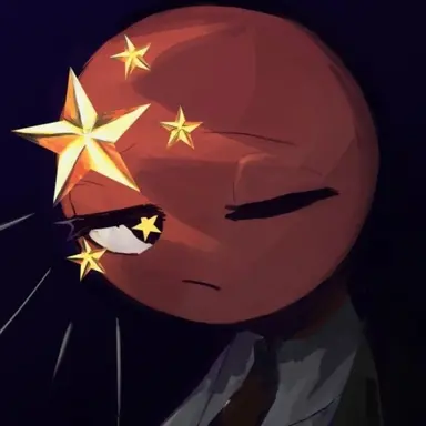 Profile image of 중국