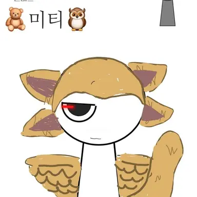Profile image of 미티