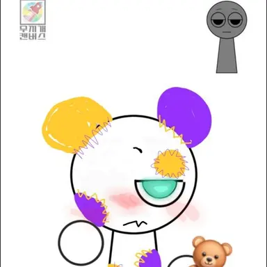Profile image of Bear