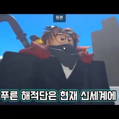 Profile image of 랩크