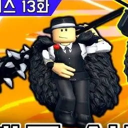 Profile image of 숨스