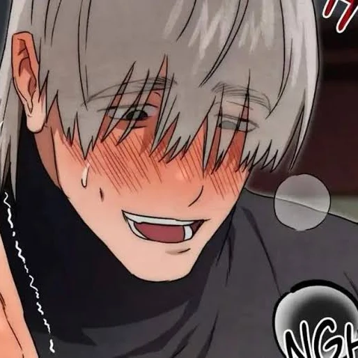 ホンジェ