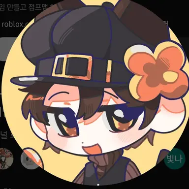 Profile image of 비럭키