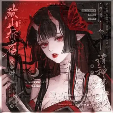 Profile image of 이예빈