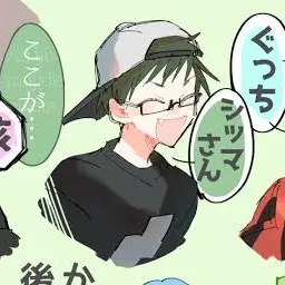 PureShrew1639의 ぐちつぼ