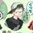 ぐちつぼ