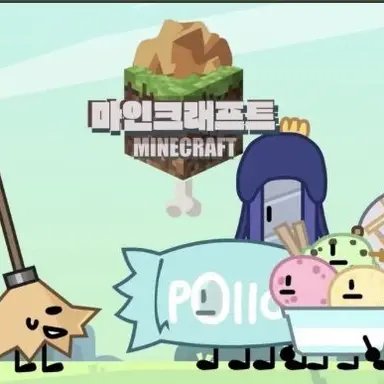 Profile image of 마인크래프트 팀