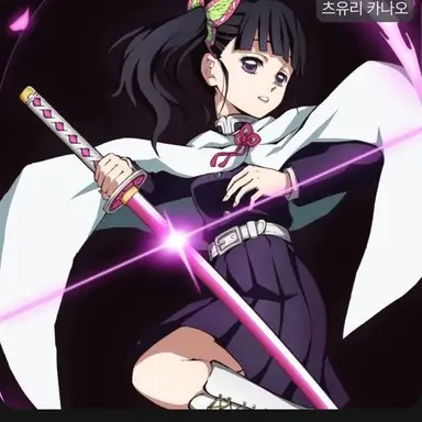 Profile image of 츠유리 카나오