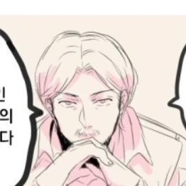 미케 자카리아스
