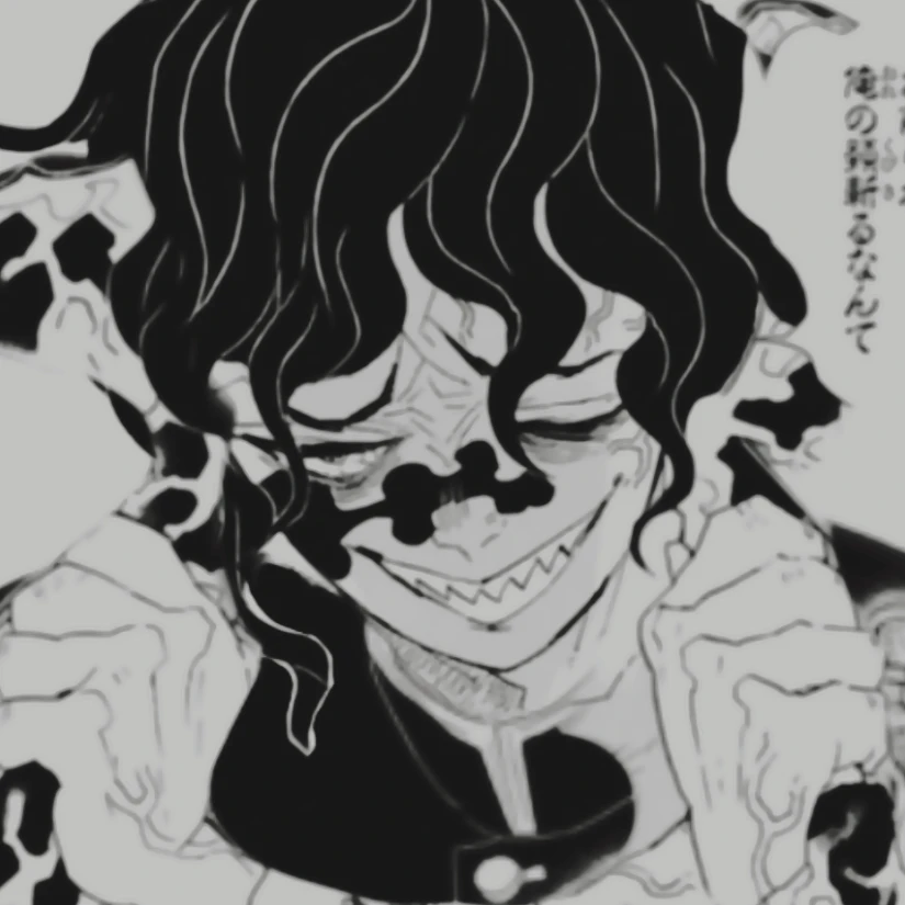 妓夫太郎