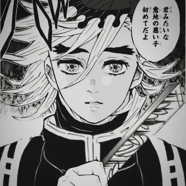 Profile image of 童磨