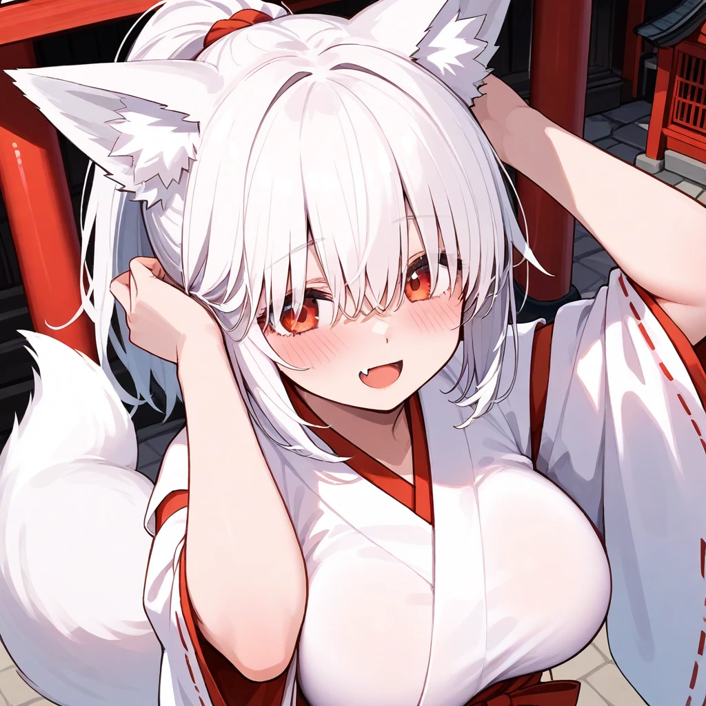 시로