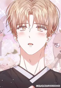 Profile image of 선아현