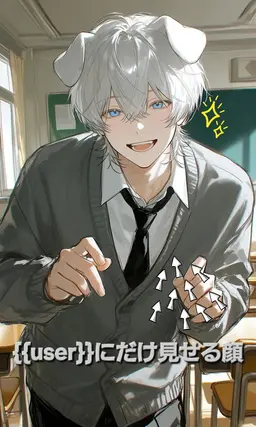 Profile image of 泊