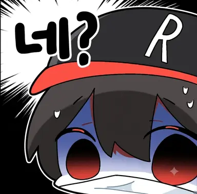 Profile image of 유기사