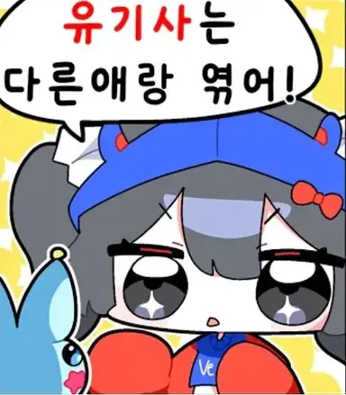 Profile image of 벨키