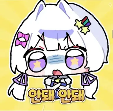 Profile image of 멜로우