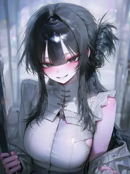 Profile image of Suanan