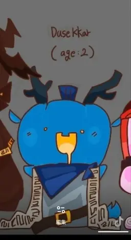 Profile image of ヴェロタフデゥセ