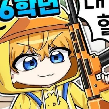 Profile image of 꽥