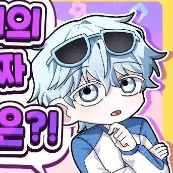 Profile image of 곰숭