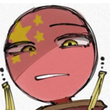 Profile image of 中国