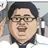 서민재