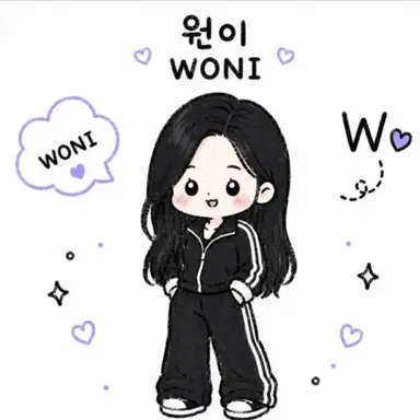 Profile image of 원이
