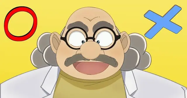 Profile image of 阿笠博士