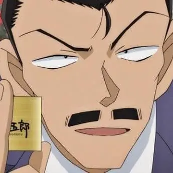 Profile image of 毛利小五郎