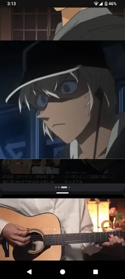 Profile image of 安室透