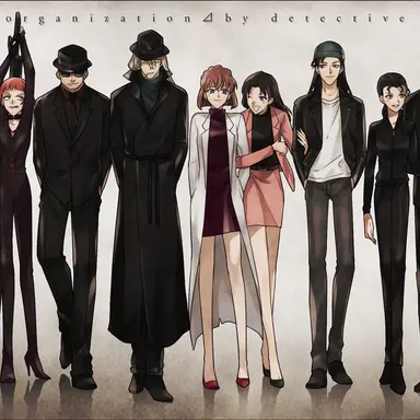 Profile image of 黒の組織