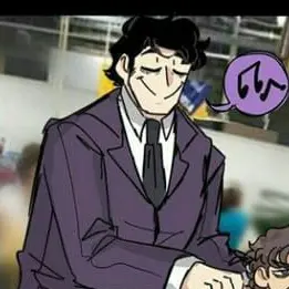 Profile image of William Afton