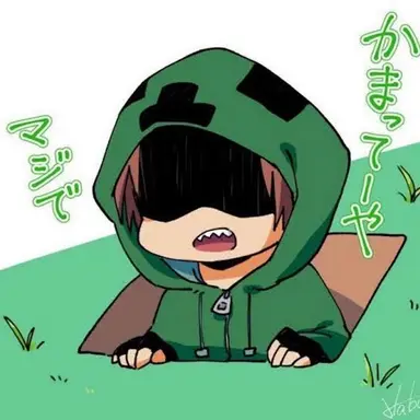 Profile image of ゾム